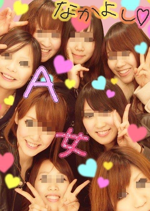 日本てやっぱり平和だなぁと思うギャル達の青春プリクラ画像ｗｗ